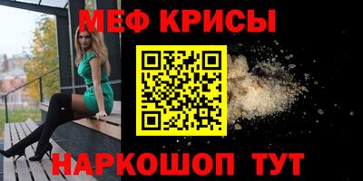 гидропоника Краснодар