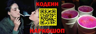 mix Краснознаменск