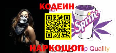 mix Краснознаменск