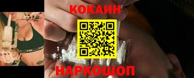 а пвп мука Краснокаменск