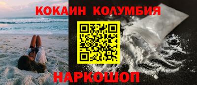 гидропоника Краснодар