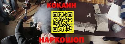 mix Краснознаменск