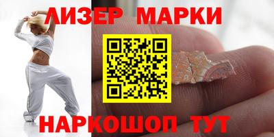 а пвп мука Краснокаменск
