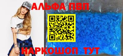 mix Краснознаменск