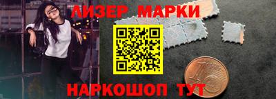 а пвп мука Краснокаменск