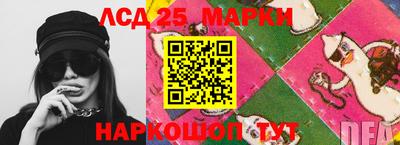 mix Краснознаменск