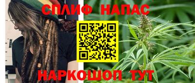 mix Краснознаменск