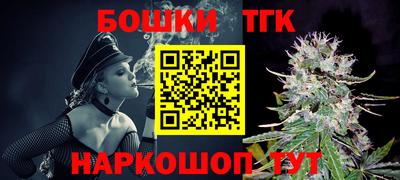 гидропоника Краснодар