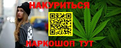 гидропоника Краснодар