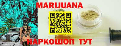гидропоника Краснодар