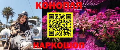 а пвп мука Краснокаменск