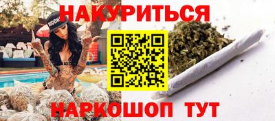 а пвп мука Краснокаменск