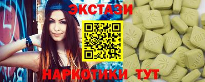 гидропоника Краснодар