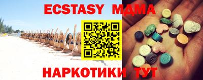 гидропоника Краснодар