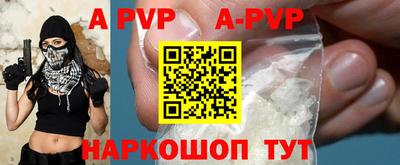mix Краснознаменск