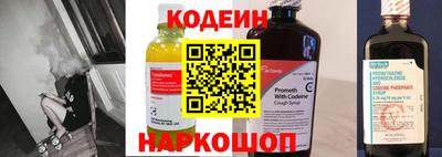mix Краснознаменск