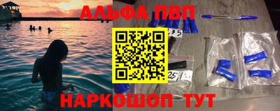 гидропоника Краснодар