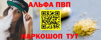 гидропоника Краснодар
