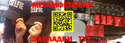 гидропоника Краснодар
