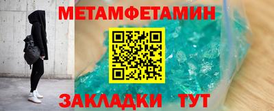 mix Краснознаменск