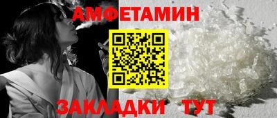 гидропоника Краснодар