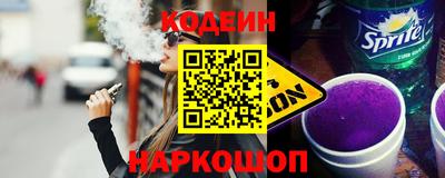 mix Краснознаменск
