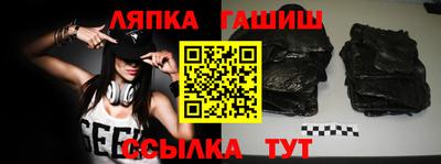 mix Краснознаменск