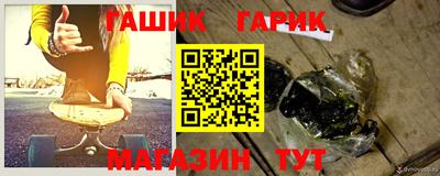 mix Краснознаменск