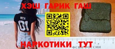 гидропоника Краснодар