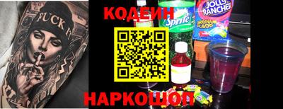 mix Краснознаменск