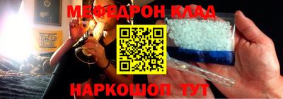 гидропоника Краснодар