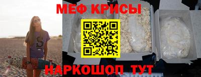 гидропоника Краснодар